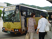 山中温泉お散歩号